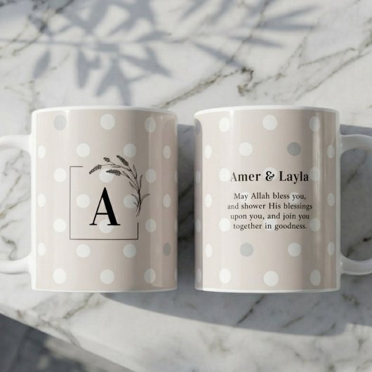 Islamic Wedding Initial Beige Polka Dot Nikah コーヒーマグカップ