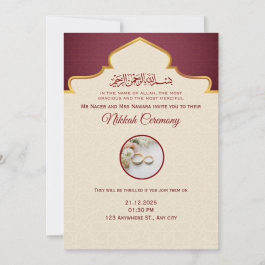 Islamic wedding invitation 案内状 (正面)