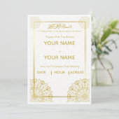 Islamic Wedding Invitation Gold Bismillah Arabic  招待状 (スタンド正面)