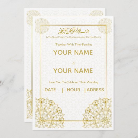Islamic Wedding Invitation Gold Bismillah Arabic  招待状 (正面/裏面)