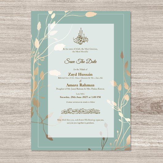 Islamic Wedding | Sage Green & Gold セーブザデート