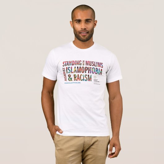 Islamophobia及び人種的優越感に対するイスラム教と立つこと Tシャツ (正面フル)