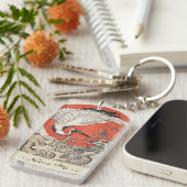 Isoda Koryusaiクレーン波および朝日 キーホルダー (正面右)