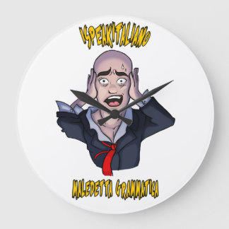 iSpeakItalianoウォールクロック ラージ壁時計