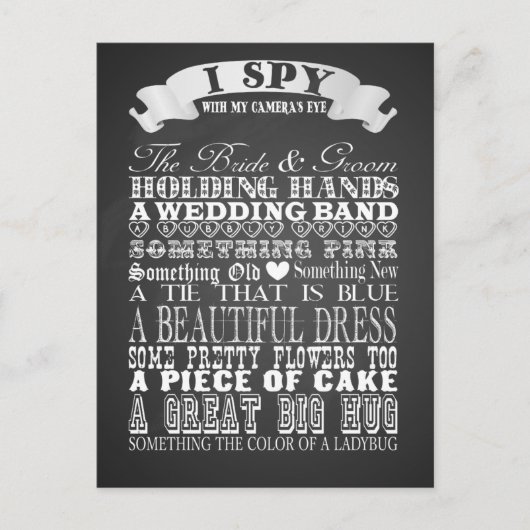 Ispy結婚式の引き出物ゲームvintage結婚式の黒板 ポストカード (正面)