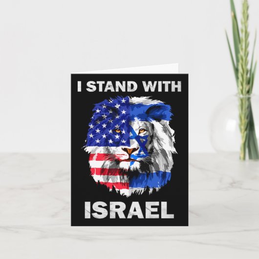 Israel And Usa Flag Lion I Stand With Israel  カード (正面)