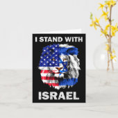 Israel And Usa Flag Lion I Stand With Israel  カード (黄色い花)