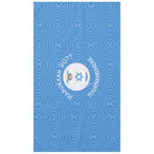 Israel Angel Hanukkah Flag Personalized Horizontal テーブルクロス (正面)