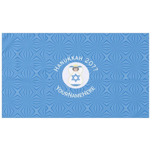 Israel Angel Hanukkah Flag Personalized Horizontal テーブルクロス (正面(横))