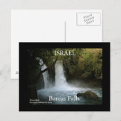 ISRAEL Banias秋葉書 ポストカード (正面/裏面)