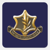 Israel Defense Forces スクエアシール (正面)