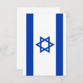 Israel flag  サンキューカード (正面/裏面)