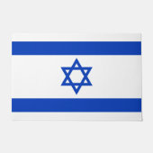 Israel flag  ドアマット (正面)
