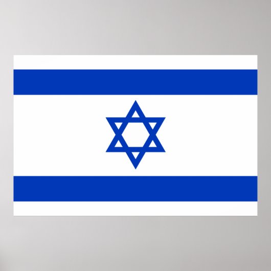 Israel flag  ポスター (正面)