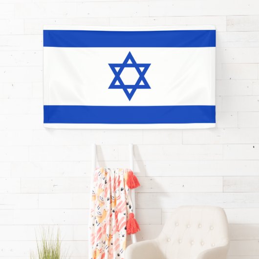 Israel flag  横断幕 (インサイチュ)