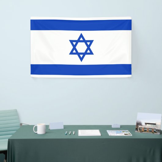 Israel flag  横断幕 (トレードショー)