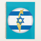 Israel Flag and Map Blue Star of David Emblem プランナー手帳 (正面)