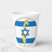 Israel Flag and Map Blue Star of David Emblem 紙コップ (正面)