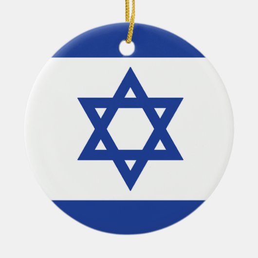 Israel Flag Ornaments セラミックオーナメント (正面)