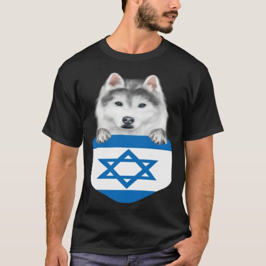Israel Flag Siberian Husky Dog In Pocket Tシャツ (正面)