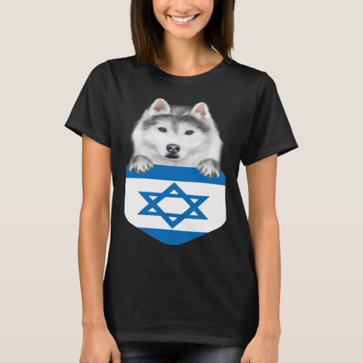 Israel Flag Siberian Husky Dog In Pocket Tシャツ (正面)