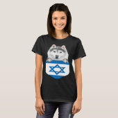 Israel Flag Siberian Husky Dog In Pocket Tシャツ (正面フル)