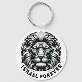 Israel Forever. Israel Lion of Judah.  keychain キーホルダー
