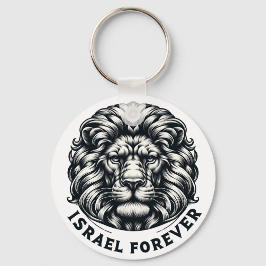 Israel Forever. Israel Lion of Judah.  keychain キーホルダー (正面)