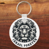 Israel Forever. Israel Lion of Judah.  keychain キーホルダー (正面)