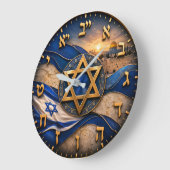 Israel Hebrew Numbers Jerusalem Star of David ラージ壁時計 (傾斜)