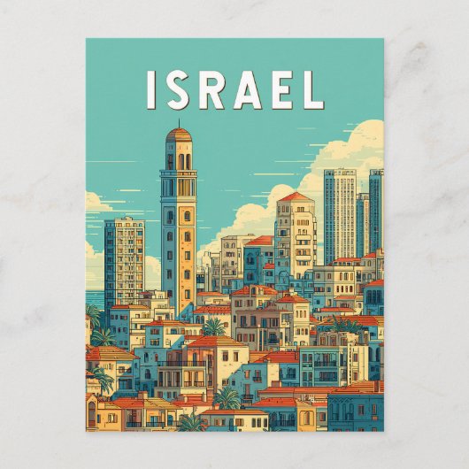 Israel Illustration Travel Art Vintage ポストカード (正面)