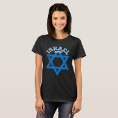 Israel Israeli Jerusalem Jews IDF  2 Tシャツ (正面フル)