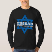Israel Israeli Jerusalem Jews IDF Tシャツ (正面)