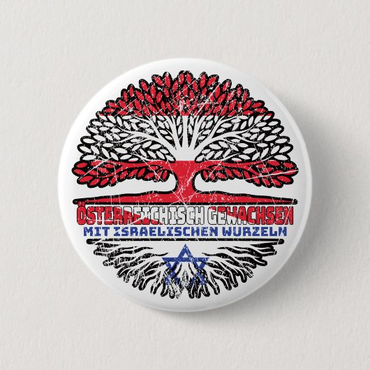 Israel Israelisch Österreichisch Österreich Baum 缶バッジ (正面)