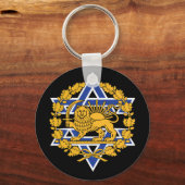 Israel Persian Lion キーホルダー (正面)