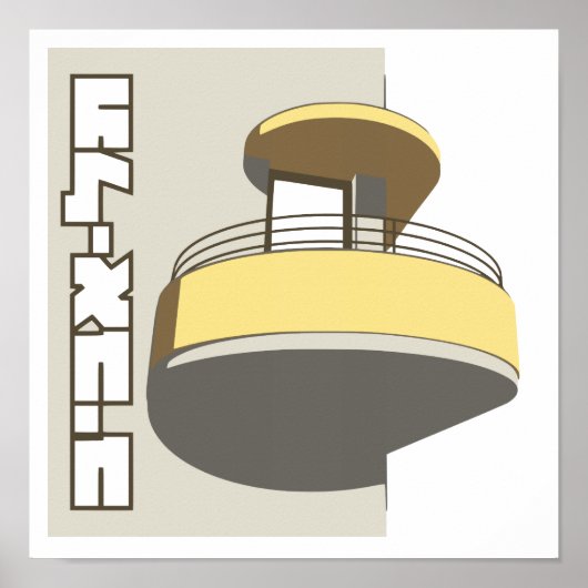 Israel | Tel aviv "White city" | Poster ポスター (正面)