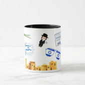 Israel Themed Coffee Mug, Jerusalem Travel Mug マグカップ (中央)