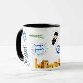 Israel Themed Coffee Mug, Jerusalem Travel Mug マグカップ (正面左)
