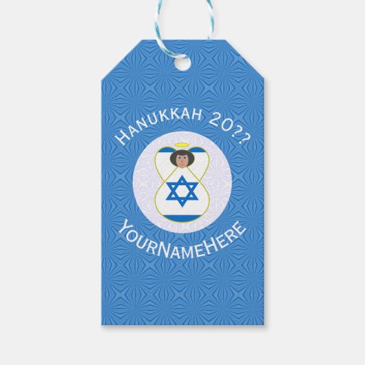 Israeli Angel Hanukkah Flag Personalized ギフトタグ (正面)