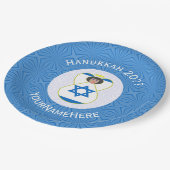 Israeli Angel Hanukkah Flag Personalized Party ペーパープレート (アングル)