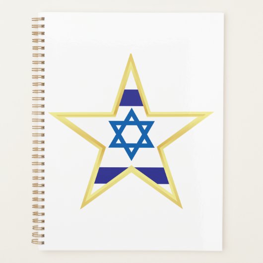 Israeli Flag Star of David Gold Trimmed プランナー手帳 (正面)