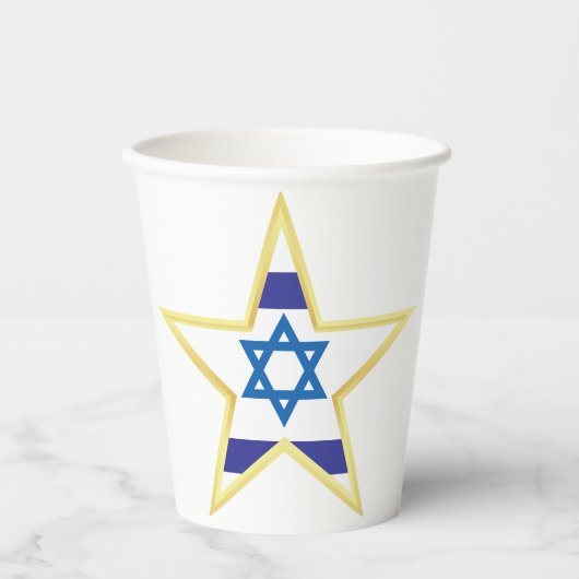 Israeli Flag Star of David Gold Trimmed 紙コップ (正面)