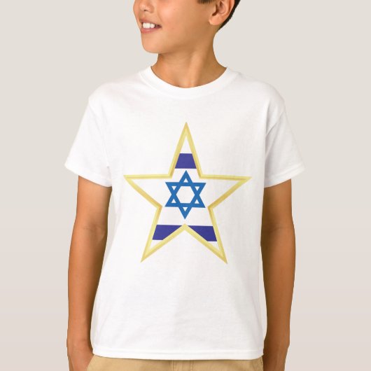 Israeli Flag Star of David Gold Trimmed Tシャツ (正面)