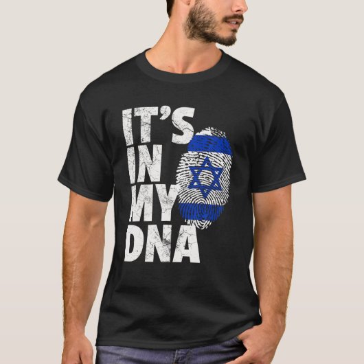 Israeli Israel Flag IT's IN MY DNA Christmas Gift Tシャツ (正面)