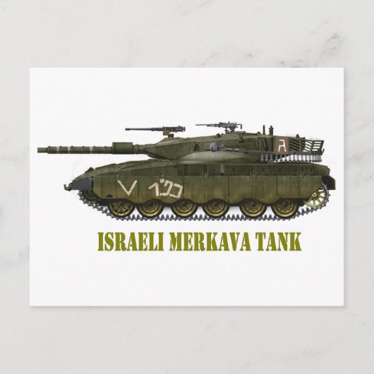 ISRAELI MERKAVA TANK ポストカード (正面)