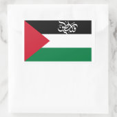 #IsraeliCrimes,#IsraeliOccupation，職業，#P 長方形シール (バッグ)