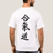 Isshinkai Vauxhall Tシャツ (裏面)