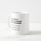 Isshinryu Karate, Joshinkan, Germany, Tasse IR コーヒーマグカップ (正面左)