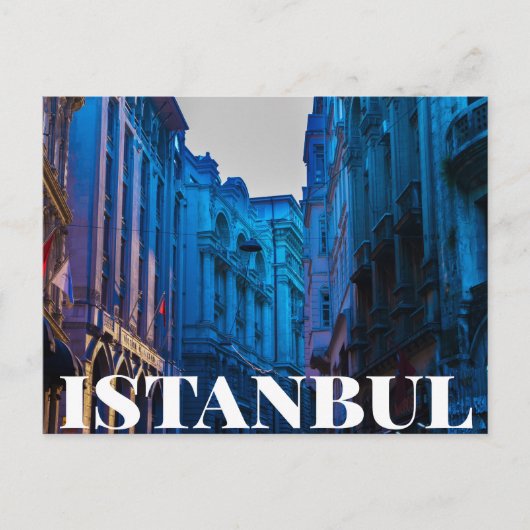 istanbul, Turkey ポストカード (正面)