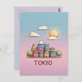 Istanbul Turkiye Travel ポストカード (正面/裏面)